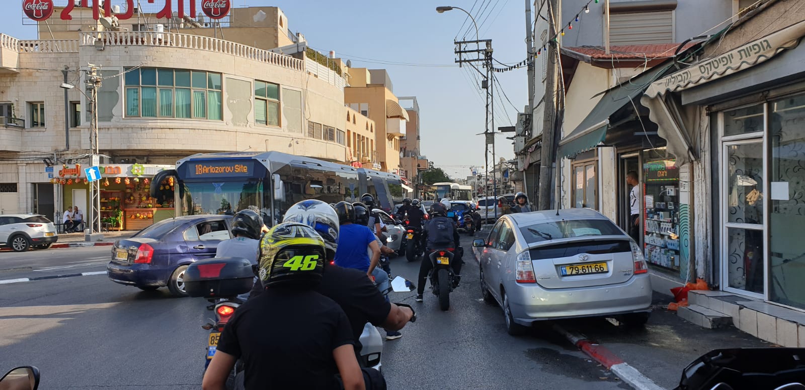 WhatsApp Image 2020-07-30 at 5.43.20 PM (1).jpeg.jpeg